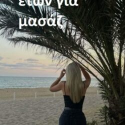1000016565