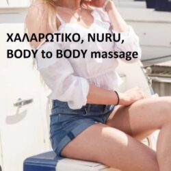 1000016567