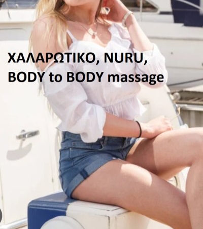 1000016567 1000016567