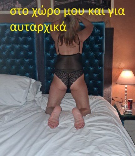 1000016519 1000016519